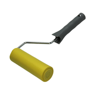 SAM Wallpaper Print Roller